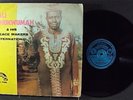 ALI CHUKWUMAH & HIS PEACE MAKERS Namaco LP deep afro ?
