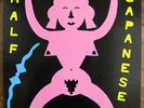 Half Japanese - Music to Strip By - US LP - Jad Fair