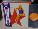 Sylvie Vartan / Toi Mon Aventure,Japan original LP