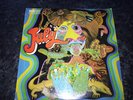 JULY MAJOR MINOR UK ORIGINAL RARE SELF TITLED PSYCH LP