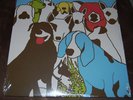 The Format Dog Problems LP (Sealed)