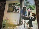 PINK FLOYD - UMMAGUMMA - HARVEST UK 1969 1ST PRESS