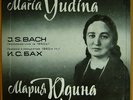 YUDINA Bach Well-Tempered Clavier MEL 4LP M46439 MINT