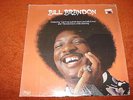 ++ BILL BRANDON - SELF TITLED ++  **VERY RARE** LP