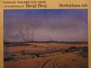 AUDIOPHILE Proprius KORNET HAR SIN VILA Orig 1st NM