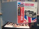 Beatles -Beatles' Story EAS-80567 NM Japan OBI +insert