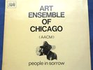 ART ENSEMBLE OF CHICAGO People of sorrow AACM French LP