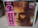David Bowie / Space Oddity,Japan RCA LP