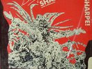 Len Boogsie Sharpe LP Private Modern Funk Trinidad HEAR