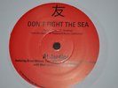 Beach Boys / Al Jardine - Don't Fight The Sea / Friends