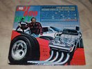 Hot Rod City Rare LP The Quads The Customs