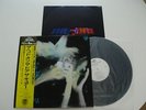 The Cure - Head On The Door LP Japan Promo WL w/OBI
