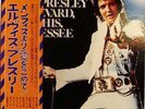 Elvis Presley - Elvis Presley From Elvis Presley Blvd. Japan Import Album W/OBI