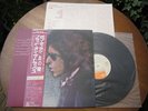 BOB DYLAN BLOOD ON THE TRACKS JAPAN PRESS OBI RARE
