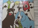 The Format - Dog Problems fun aim and ignite OOP