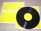 Pet Shop Boys – Bilingual LP (Excellent Condition)
