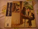 PINK FLOYD UMMAGUMMA 1969 ORIG ODEON JAPAN 2LP OBI MINT
