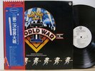 World War II Beatles Elton John Status Quo Japan Promo