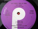Deep Purple MADE IN JAPAN 1ST GRAM CO -1U MINT-/NMINT