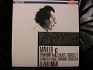 Denon PCM Digital, Mahler 8. Symphony, Inbal, Japan