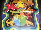 JULY s/t deluxe re-issue UK psych lp w/poster Sealed