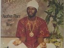 JAY MITCHELL Another Place iSLANDS AFRO-FUNK/DISCO LP