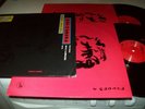 George Harrison - Live In Japan - 19 track double album