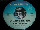RAY BRYANT Funk Popcorn Jazz 45 Up Above The Rock VG++