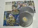 IRON MAIDEN Live After Death Japan 2x LP w/OBI