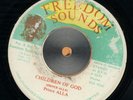 PRINCE ALLA Children Of God FREEDOM SOUNDS 7
