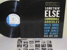 CANNONBALL ADDERLEY- Somethin' Else BLUE NOTE 1595  NYC