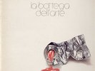 33 giri LA BOTTEGA DELL'ARTE DENTRO EMI 1977