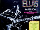 ELVIS PRESLEY In Person International 1970 dj lp SEALED