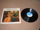 JING YING SOLOISTS  LIKE WAVES AGAINST THE SAND   EX LP