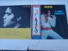 ELVIS PRESLEY LP I GOT LUCKY JAPAN  OPEN OUT CVR W/OBI