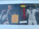 ELVIS PRESLEY LP SX201 THAT'STWI JAPAN OPENOUT CVR/BOOK
