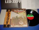 LED ZEPPELIN II Japan Obi w/Poster P-8042 Psych Hot M-
