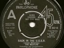 REISSUED DEMO THE BEATLES 