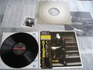 BILLY JOEL * AN INNOCENT MAN  **  JAPAN OBI MASTERSOUND