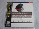 MINT DENON MASTERSONIC ELIAHU INBAL MAHLER SYMPHONY 4