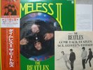 BEATLES / TIMELESS II - Japan PICTURE LP w/obi & 7
