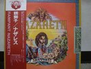 NAZARETH / RAMPANT - Japan w/obi ORIG