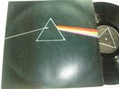 PINK FLOYD Dark Side Of The Moon MOZAMBIQUE PS RARE LP