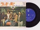 THE DOORS Land Ho JAPAN 7
