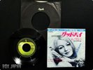 MARY HOPKIN 