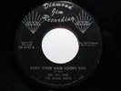 Funk Breaks 45 MR BO Baby Your Hair DIAMOND JIM HEAR