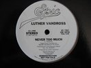 LUTHER VANDROSS-NEVER TOO MUCH-12