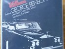 orig. soul funk HARLEM UNDERGROUND & G. BENSON  *HEAR*