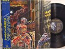 IRON MAIDEN Somewhere In Time JAPAN LP w/OBI METAL