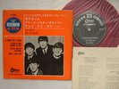 BEATLES JAPAN 7INCH EP OP 4036